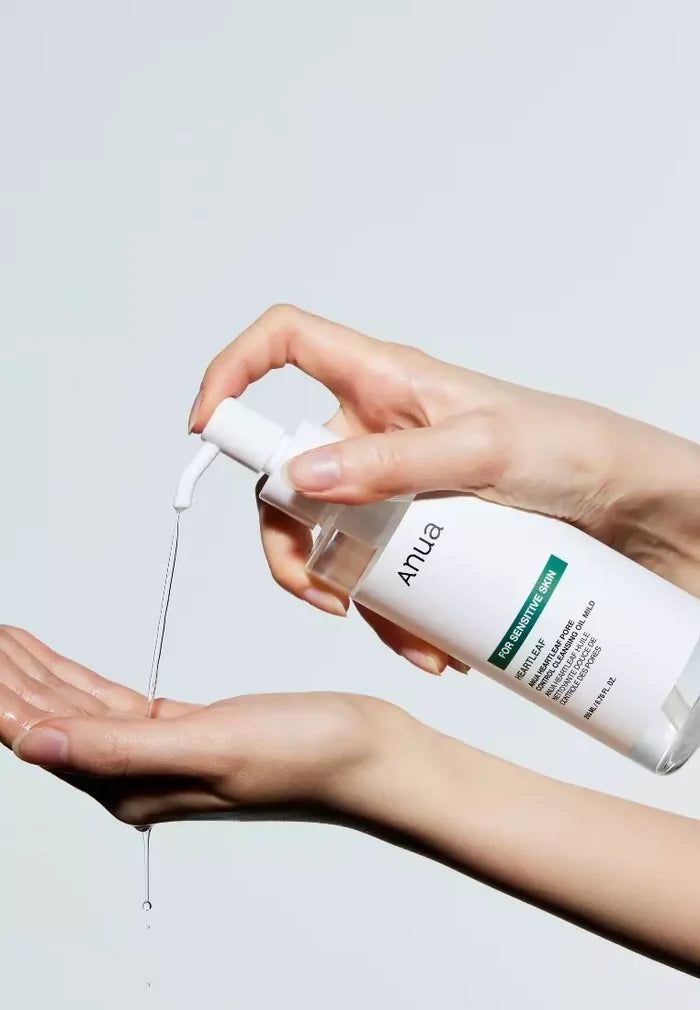 ANUA Heartleaf + Vitamin E Pore Control Cleansing Oil Mild الغسول الزيتي من انوا