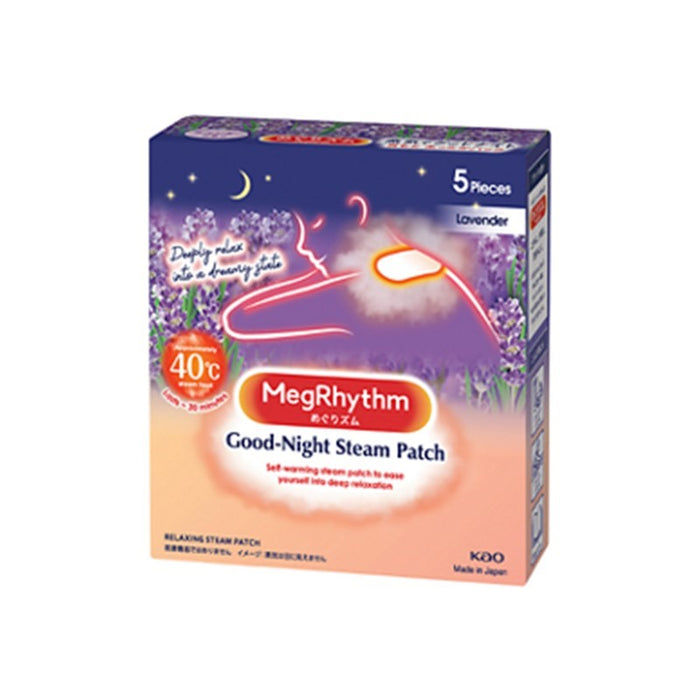 MEGRHYTHM Good Night Steam Patch 5s (2 scents) | Isetan KL Online Store