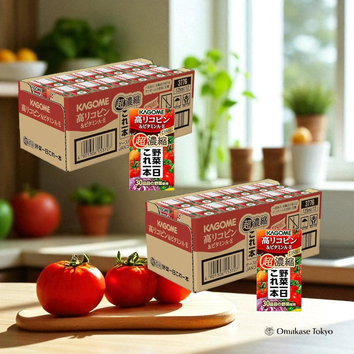Kagome High Lycopene Veggie Drink 24 Bottles