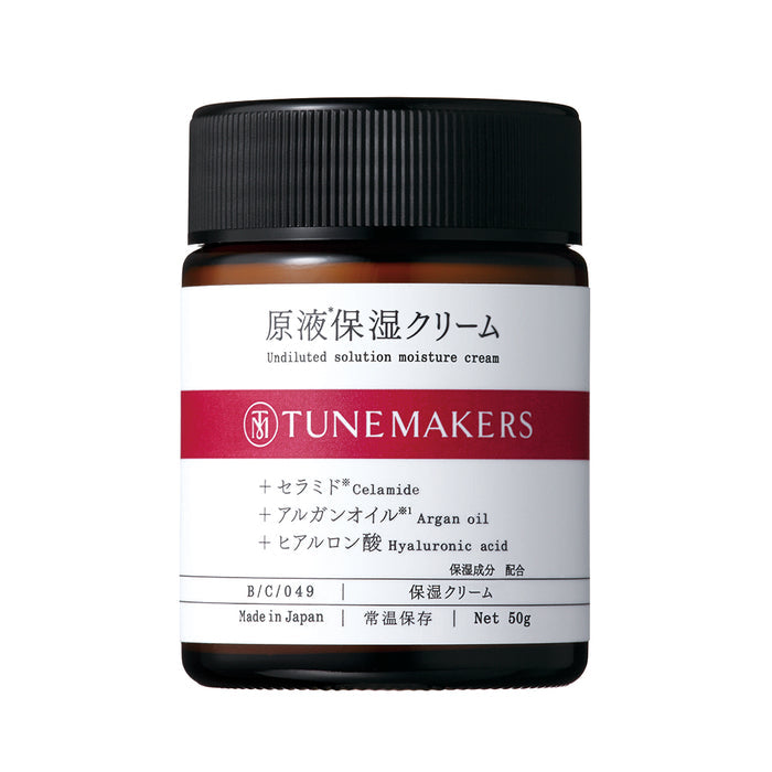 TUNEMAKERS 原液面霜50G 原液保濕乳霜
