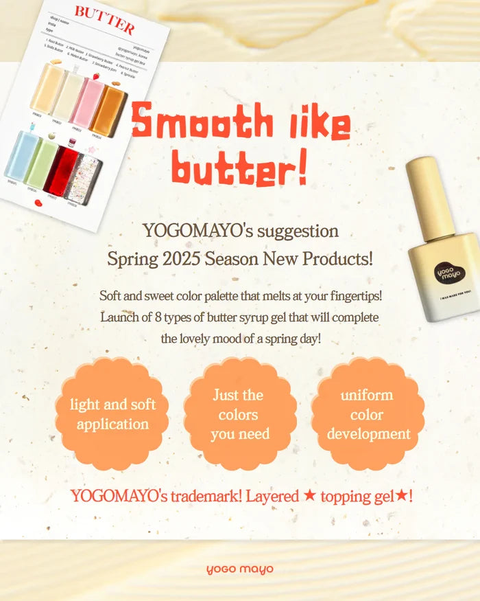 YOGO MAYO Butter Syrup Collection