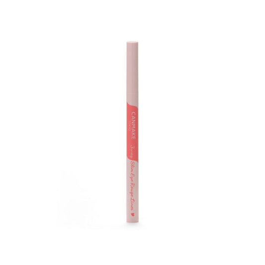 CANMAKE 3way Slim Eye Rouge Liner (Pure Red) | Isetan KL Online Store