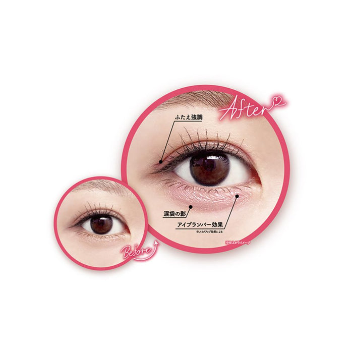 CANMAKE 3way Slim Eye Rouge Liner (Pure Red) | Isetan KL Online Store