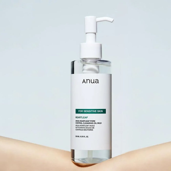 ANUA Heartleaf + Vitamin E Pore Control Cleansing Oil Mild الغسول الزيتي من انوا