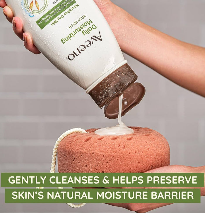 AVEENO Gift Set help look in moisture for soft smooth healthier looks skin بكج العناية بالجسم من افينو