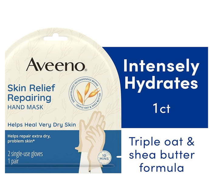 AVEENO Gift Set help look in moisture for soft smooth healthier looks skin بكج العناية بالجسم من افينو