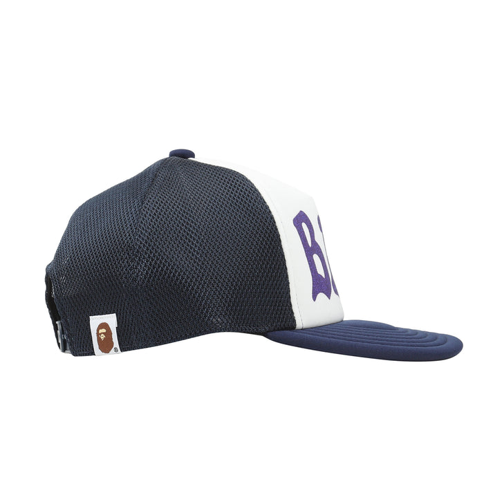 Bape Glitter Print Mesh Cap - Navy