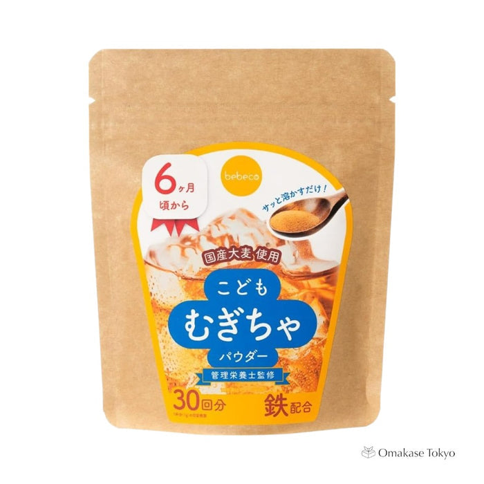 Bebeco Children's Mugicha Barley Tea Iron