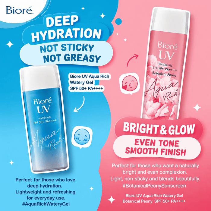 Biore UV Aqua Rich Watery Gel Botanical Peony SPF50+PA++++ 90ml بيوريه يو في أكوا ريتش ووتر جل بوتانيكا برائحة الفاوانيا - Princess Cosmetics Qatar