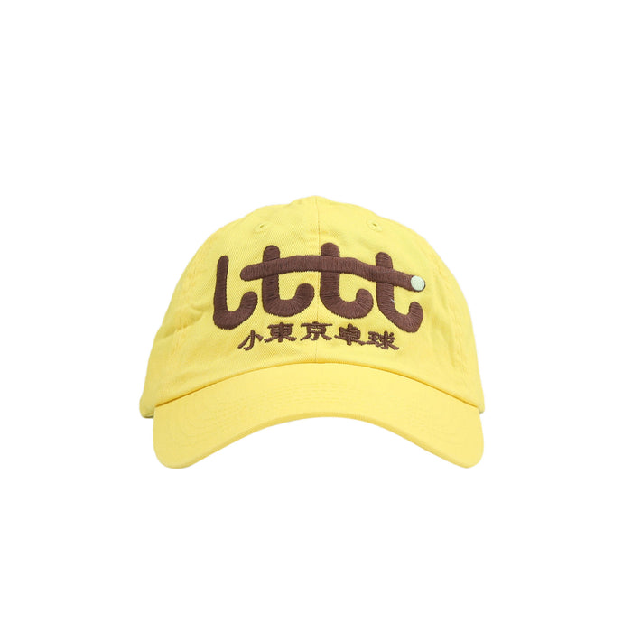 Choconana Cap - Yellow
