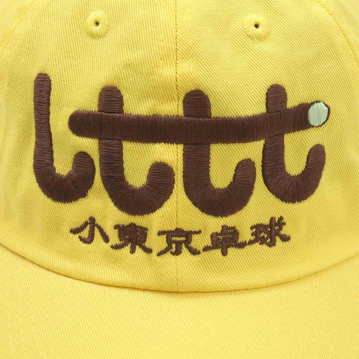 Choconana Cap - Yellow