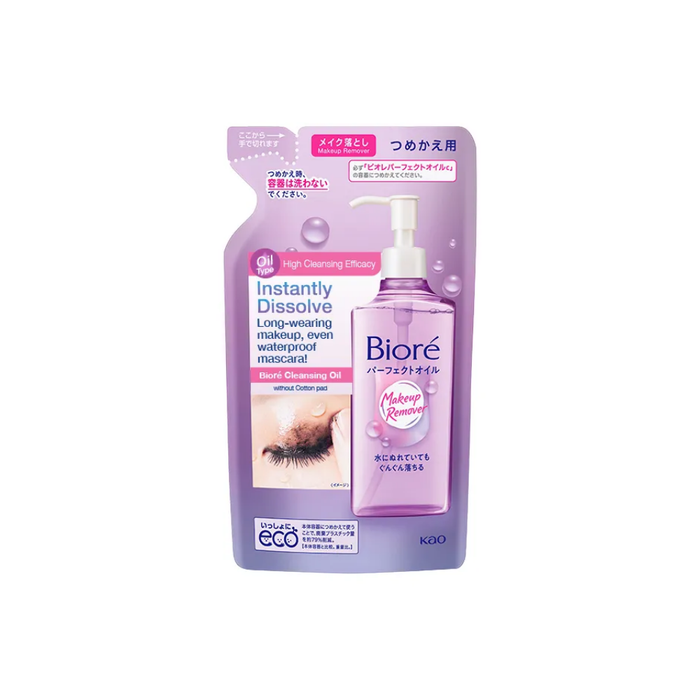 BIORÉ Cleansing Oil | Isetan KL Online Store