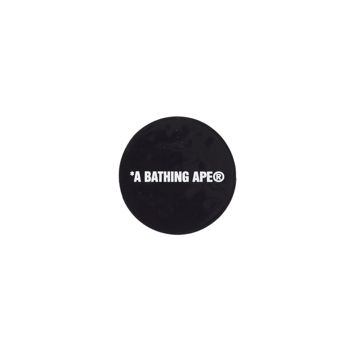 Color Camo Busy Works Rubber Coaster - Navy
