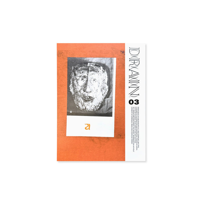 Drain Issue 03
