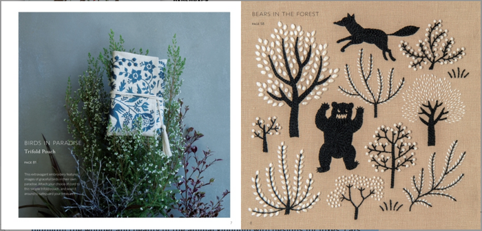 Embroidered Animals