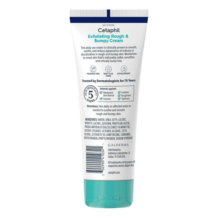 Exfoliating Rough & Bumpy Cream