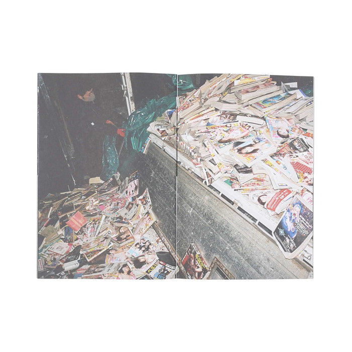 Finlay Flint - Until Next Time
