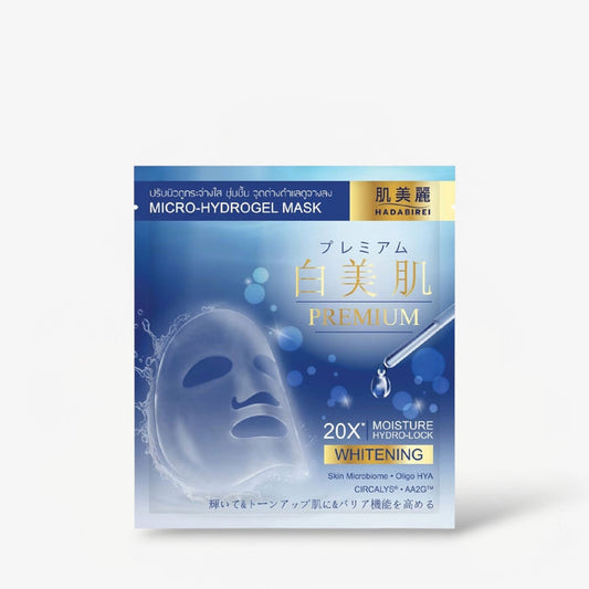 Hadabirei Micro-Hydrogel Mask - Whitening (1 Sheet) قناع هادابيري مايكرو-هيدروجيل - للتبييض - Princess Cosmetics Qatar
