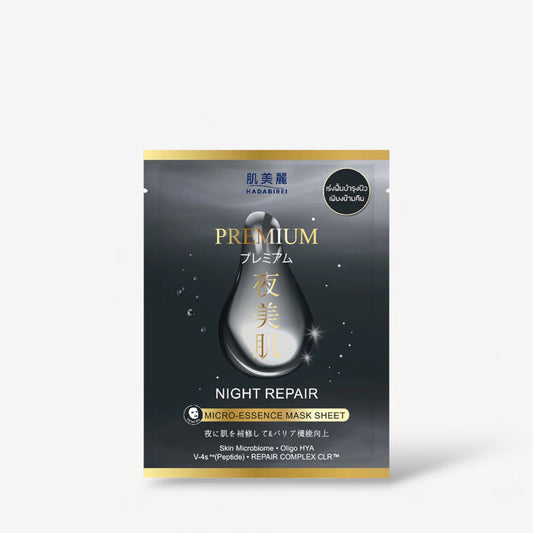 Hadabirei Night Repair Micro-Essence Mask Sheet (1 Sheet) قناع هادابيري الليلي لإصلاح البشرة بخلاصة دقيقة