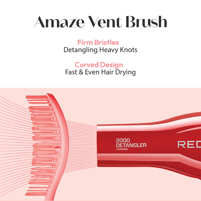 #Hh212 Flexible Amaze Vent Brush [Oval]