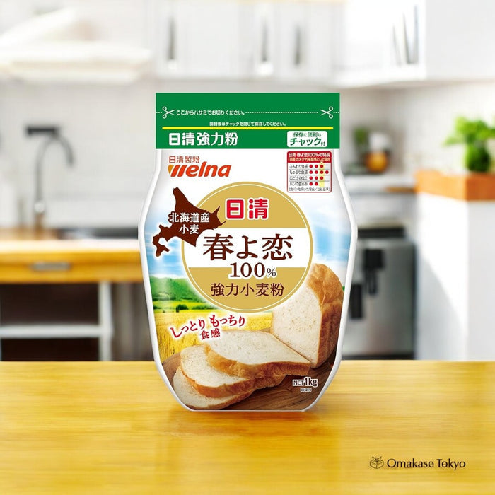 Hokkaido Wheat Haruyoi Koi Strong Powder