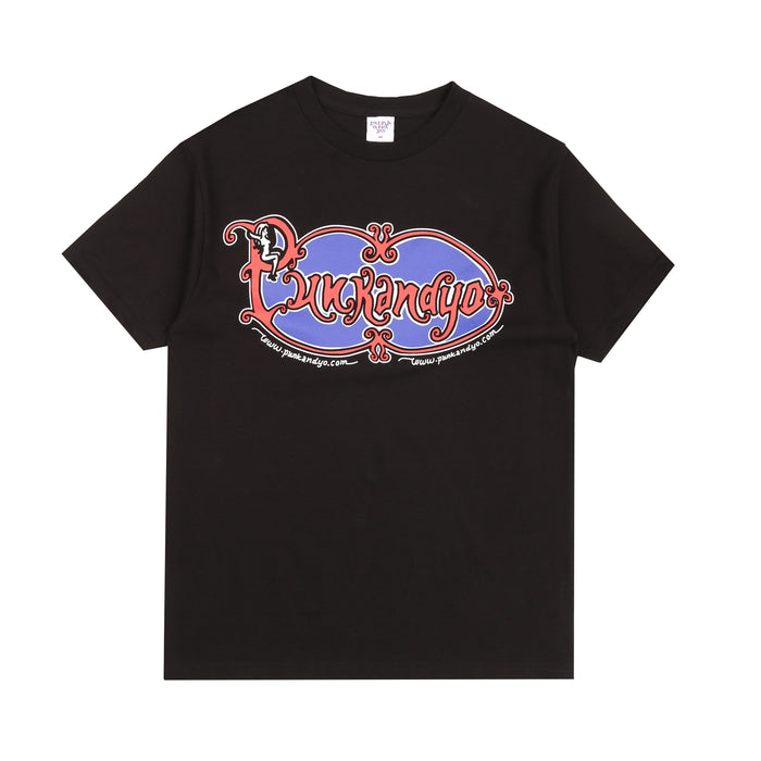 Indonesia Kid T-Shirt - Black
