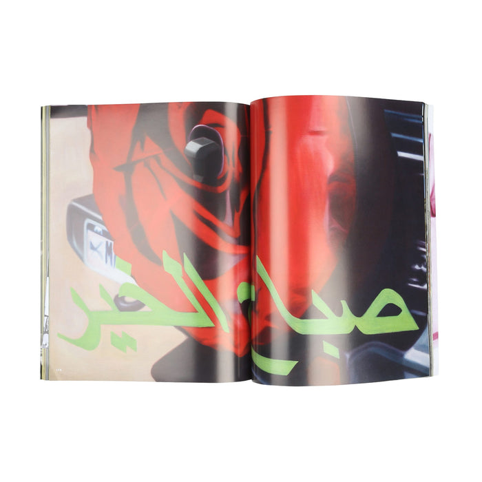 Issue #5