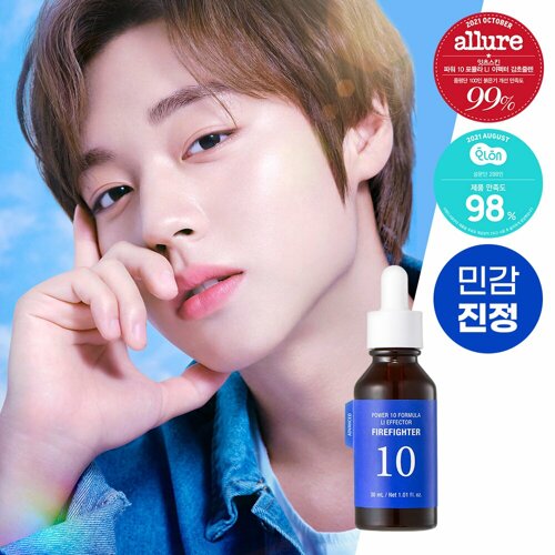 IT'S  SKIN Power 10 Formula LI Effector Firefighter سيروم البشرة للنضارة