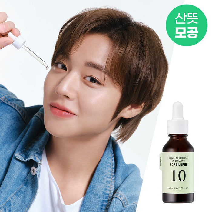 IT'S SKIN Power 10 Formula PO Effector Pore Lupin سيروم البشرة للمسامات