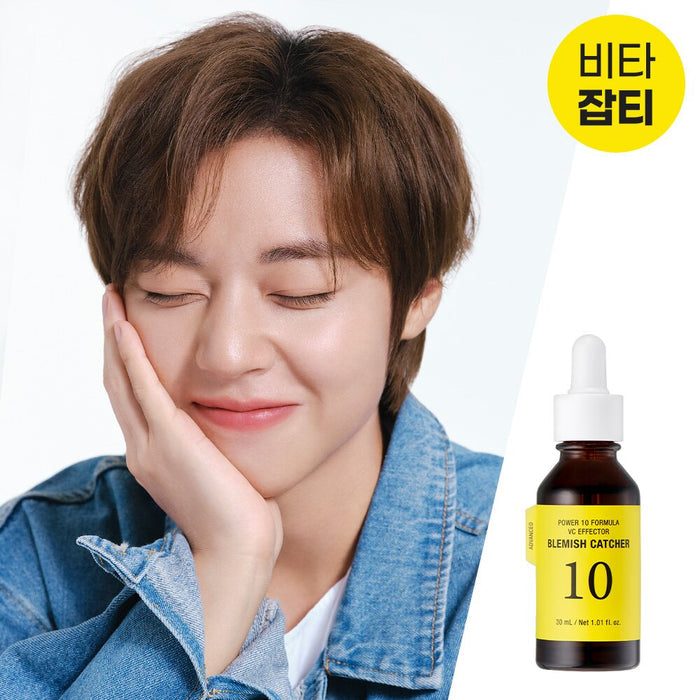 IT'S SKIN Power 10 Formula VC Effector Blemish Cartcher سيروم البشرة بالفيتامين سي