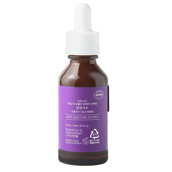 IT'S SKIN Power 10 Formula VE Effector Nutri Knight سيروم البشرة