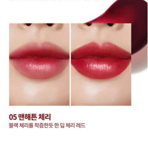 IT'S SKIN Tncy Tint تنت الشفاه