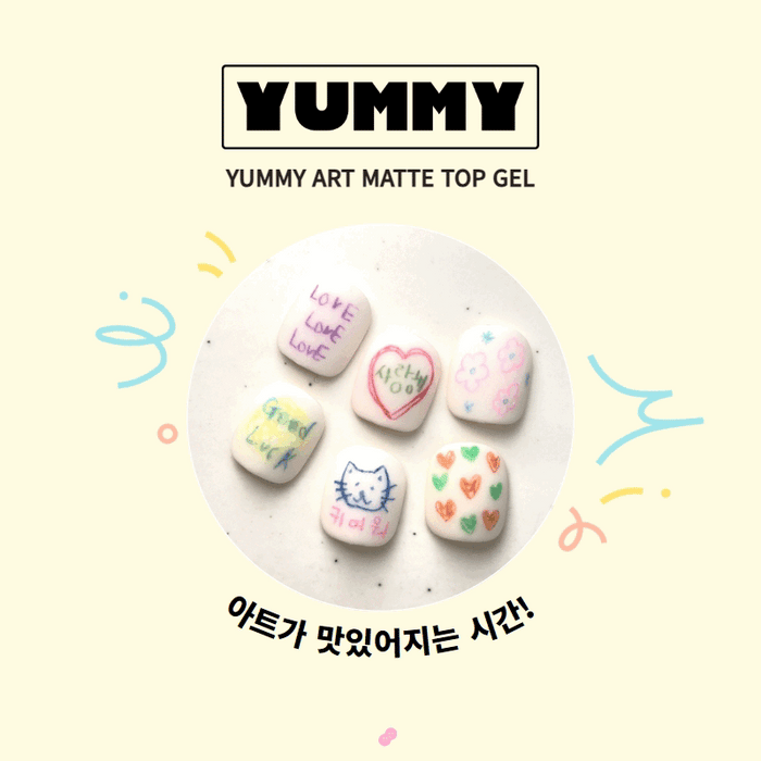 JINI x MAYO: YUMMY Matte Top Gel