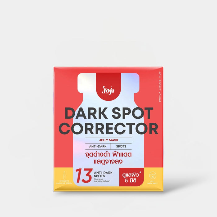 Joji Dark Spot Corrector Jelly Mask (1 Sheet) قناع جيلي لتصحيح البقع الداكنة من جوجي - Princess Cosmetics Qatar