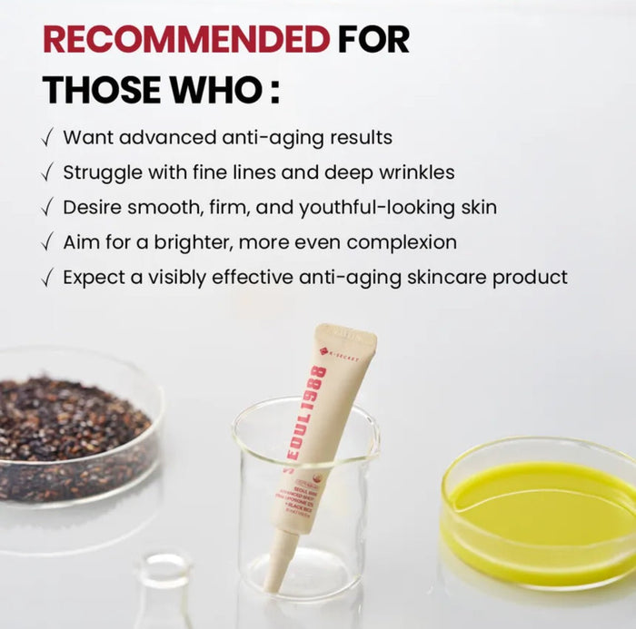 K - Secret Seoul 1988 Advanced Shot: Retinal Liposome 12% + Black Rice 15ml كي سيكريت سيول 1988 جرعة متقدمة: ليبوسوم شبكي 12% + أرز أسود - Princess Cosmetics Qatar