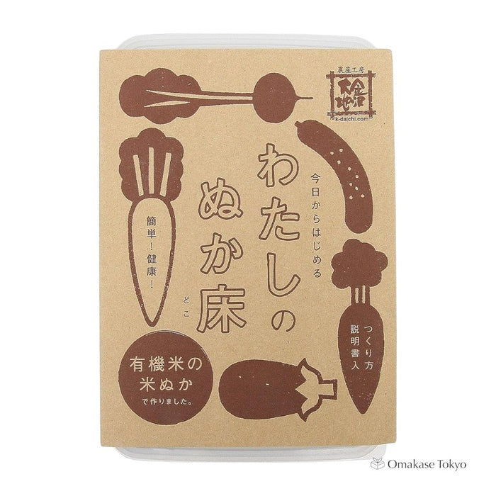 Kanazawa Organic My Nukadoko Rice Bran Paste
