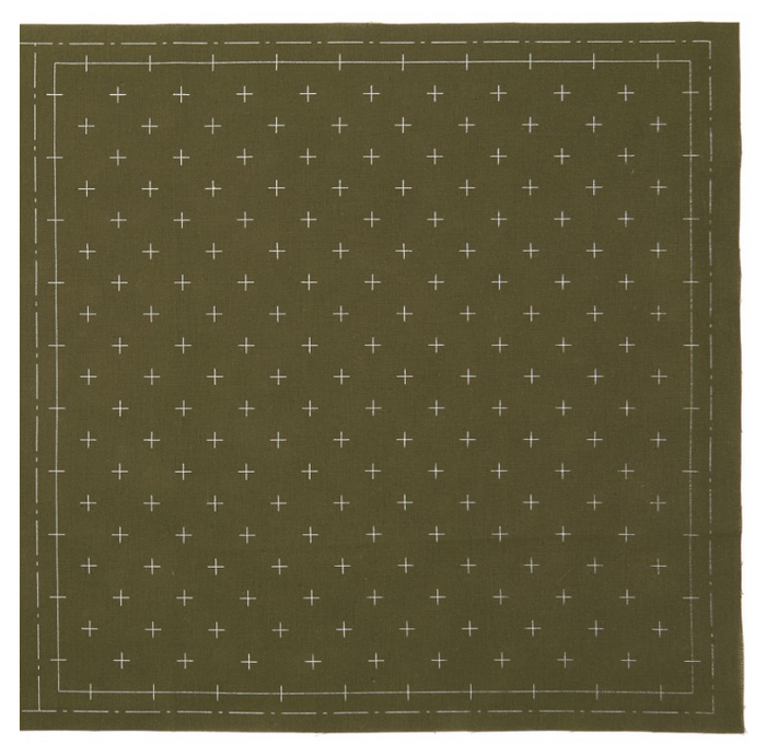 Kasuri Sashiko Sampler