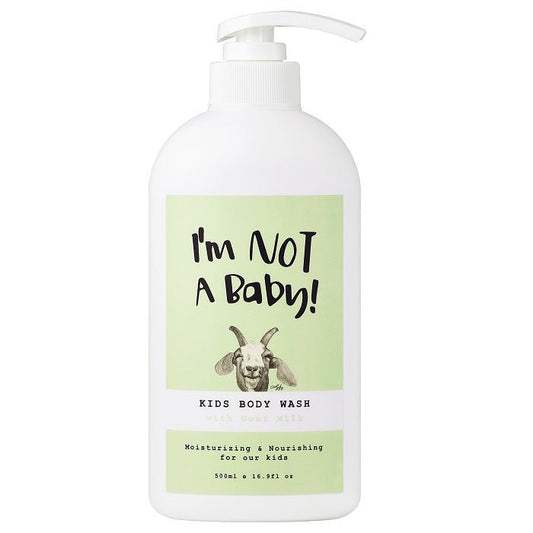 KIDS BODY WASH MAXI - Gel De Dus Pentru Copii Cu Lapte De Capra - skinseen.ro