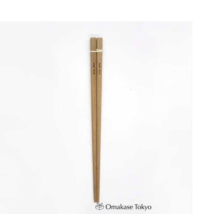 Kiya Wooden Antibacterial Long Cooking Chopsticks Square 30cm