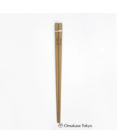Kiya Wooden Antibacterial Long Cooking Chopsticks Square 30cm
