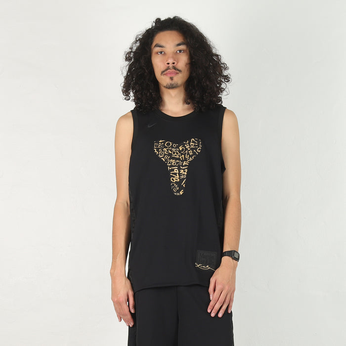 Kobe Basketball Tank - Black/Metallic Gold