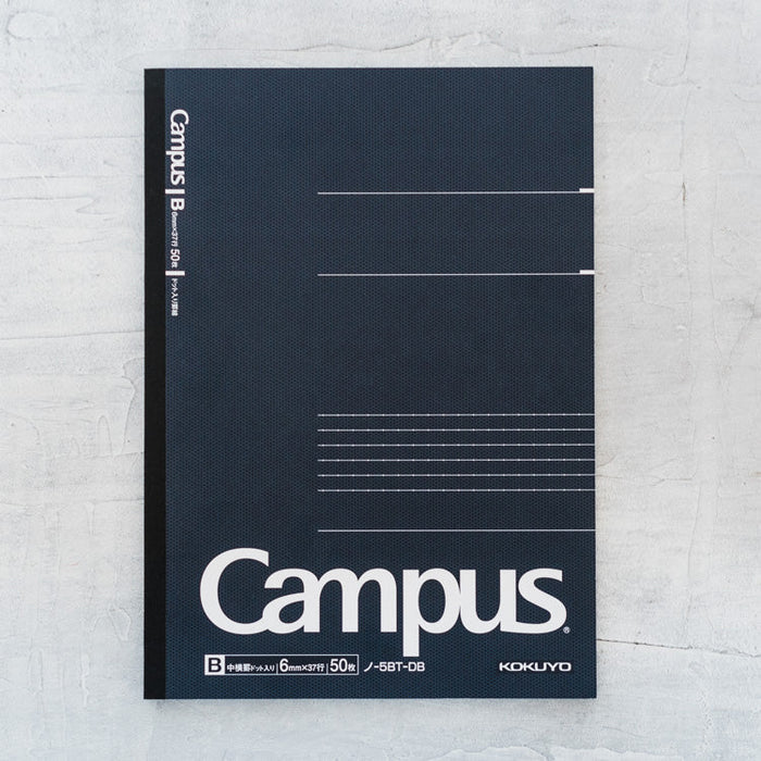 Kokuyo Campus Dotted Line Notebook - B5