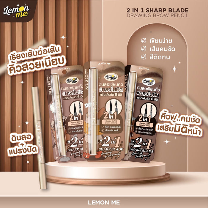 Lemon Me 2-in-1 Sharp Blade Drawing Brow Pencil قلم تحديد الحواجب ذو الشفرة الحادة 2 في 1 من ليمون مي - Princess Cosmetics Qatar