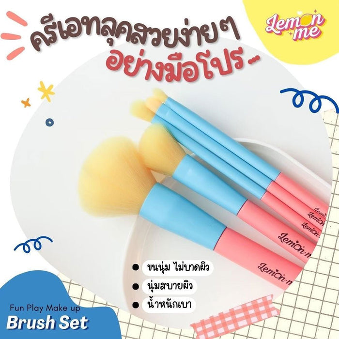 Lemon Me Fun Play Makeup Brush Set مجموعة فرش مكياج ليمون مي فن بلاي - Princess Cosmetics Qatar