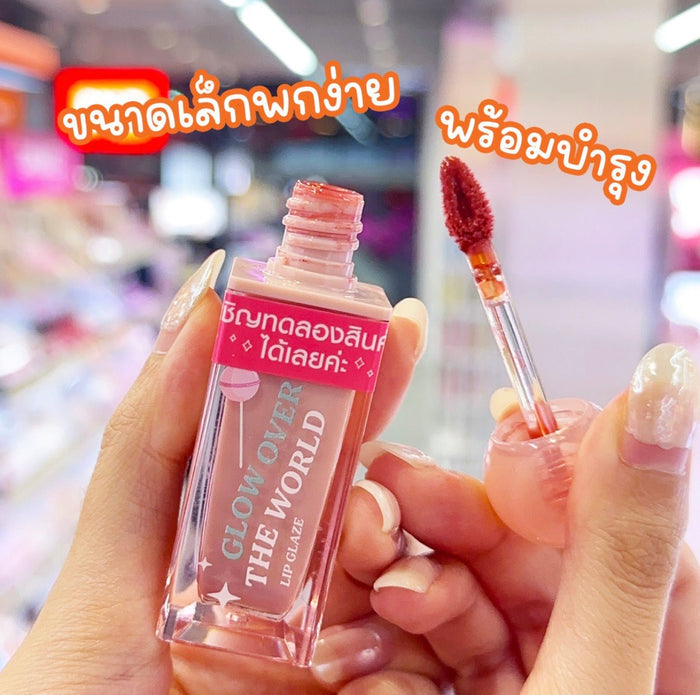 Lemon Me Glow Over The World Lip Glaze 3.8g ملمع شفاه ليمون مي جلو أوفر ذا وورلد - Princess Cosmetics Qatar