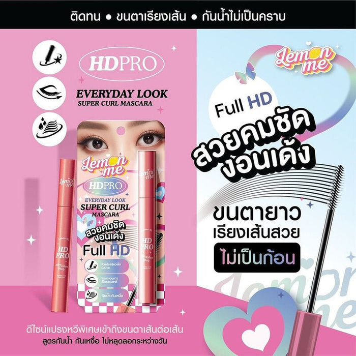 Lemon Me HD PRO Everyday Look Super Curl Mascara 6g ماسكارا ليمون مي إتش دي برو لإطلالة يومية فائقة التجعيد - Princess Cosmetics Qatar