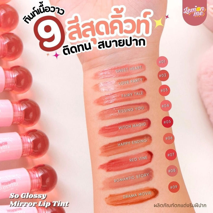 Lemon Me So Glassy Mirror Lip Tint 3.2g ليمون مي سو، مرطب شفاه لامع - Princess Cosmetics Qatar