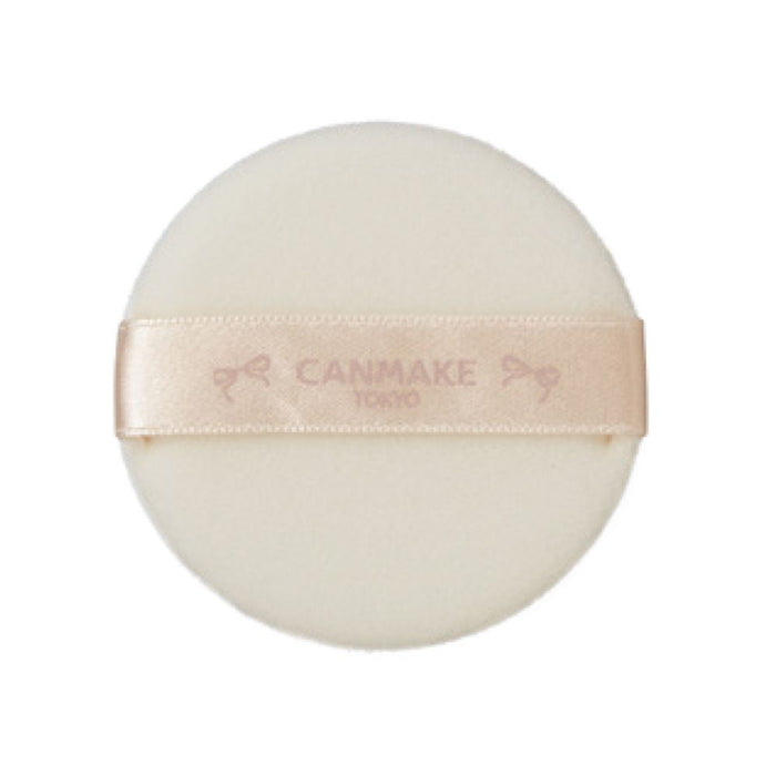 CANMAKE Marshmallow Finish Powder (4 colors) | Isetan KL Online Store