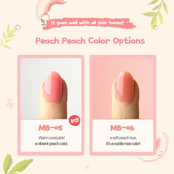 MAYO Mulbok-Takbok Peach syrup gel Collection