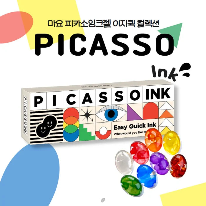 MAYO Picasso Ink Set